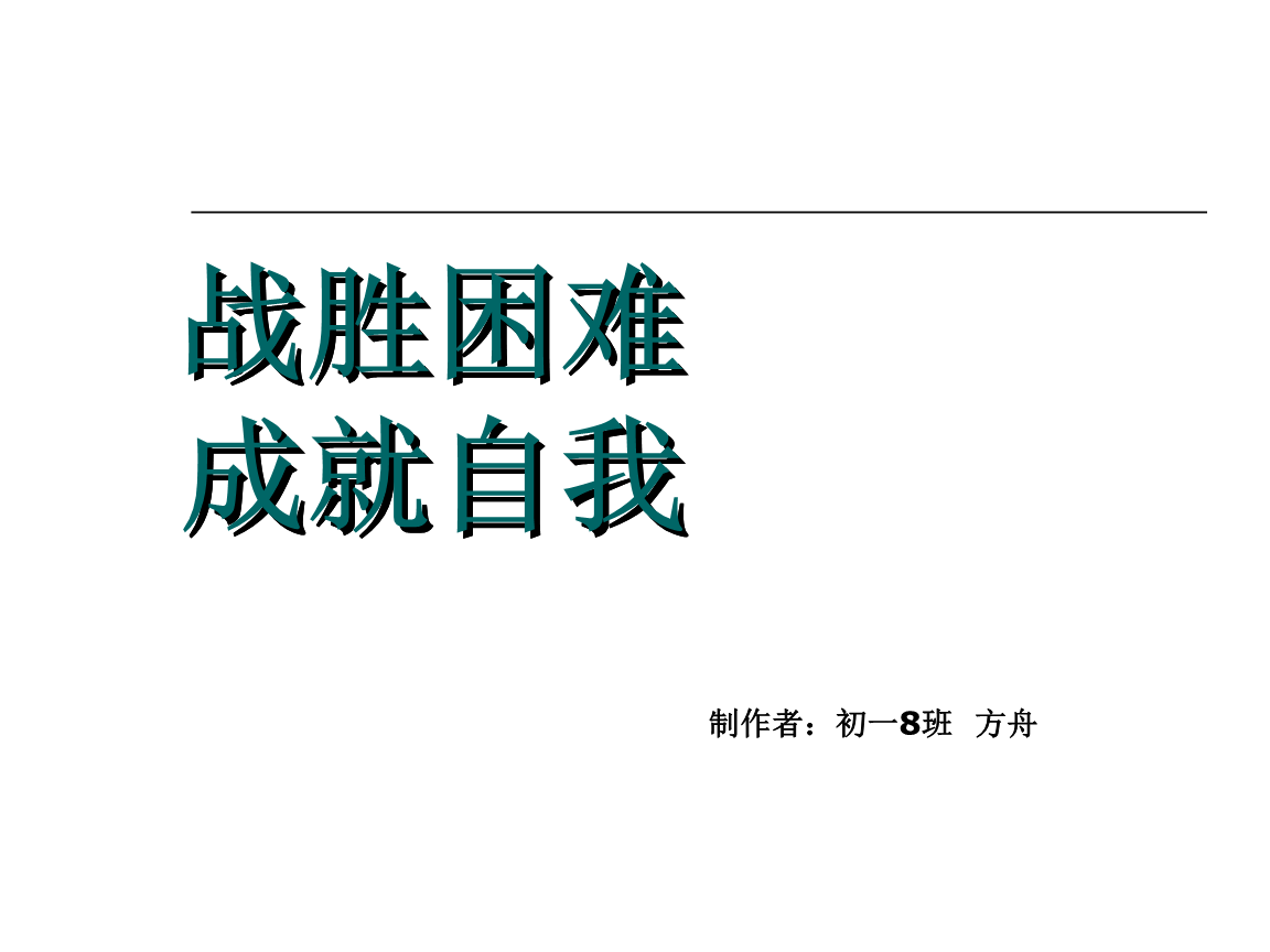 属兔有哪些年份-第1张-生肖-忧悟居