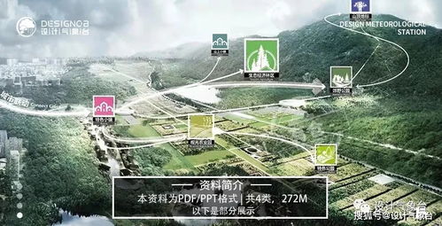 风水与建筑学,风水建筑学哪个大学有-第3张-风水-忧悟居